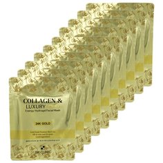 3W CLINIC Гидрогелевая маска для лица с золотом Collagen & Luxury Gold Energy Hydrogel Facial Mask 10шт 30 мл