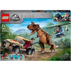 Конструктор LEGO Jurassic World 76941 Погоня за карнотавром