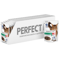Влажный корм для стерилизованных кошек Perfect Fit с говядиной 28 шт. х 75 г (кусочки в соусе)
