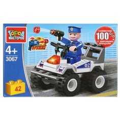 Конструктор ГОРОД МАСТЕРОВ Полиция 3067 Полицейская машина