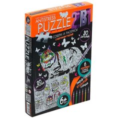 Danko Toys Антристресс-раскраска. Набор №2