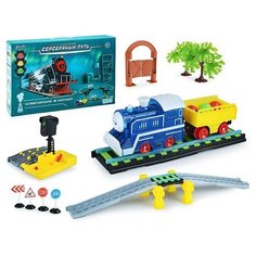 Железная дорога Yako toys в коробке (SW7321L)