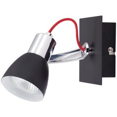 Спот Lamplandia L9014-1 GUY, GU10*макс 50Вт