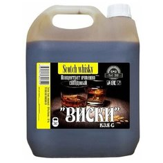 Концентрат ячменно-солодовый "Scotch Whisky""виски", 5 кг Kol Sold