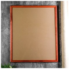 Фоторамка с 20 50х60 см, махагон 4985268 Сима ленд