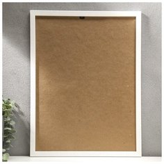 Фоторамка пластик 30х40 белый 5414537 Сима ленд