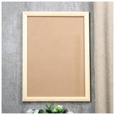 Фоторамка сосна 35 35х50 см бесцветная 5114905 Сима ленд