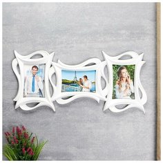 Фоторамка пластик на 3 фото 10х15 см "Плавные линии" белая 26,5х57,5 см 3722090 Сима ленд