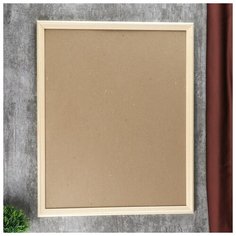 Фоторамка с 20 40х50 см белое дерево 4767634 Сима ленд