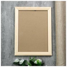 Фоторамка сосна 35 25х35 см бесцветная 5114895 Сима ленд