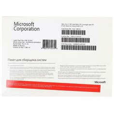 Microsoft Windows 7 Professional 64-bit для сборщиков систем, лицензия и носитель, русский, устройств: 1, кол-во лицензий: 1, срок действия: бессрочная, DVD