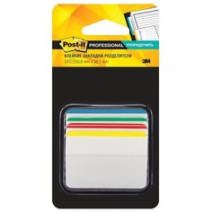Закладки клейкие Post-it Professional, пластик, 50 мм, 4 цвета х 6 шт, суперклейкие, со сгибом (686-A1-RU)