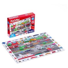 Пазлы ZABIAKA Найди и покажи "Транспорт", 88 деталей (4618000)