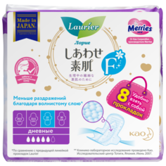 Женские дневные супертонкие гигиенические прокладки Laurier F с крылышками 25 см, 8 шт