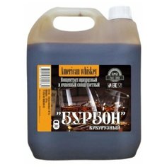 Концентрат ячменно-кукурузный солодовый "бурбон", 5 кг Kol Sold