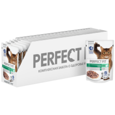 Влажный корм для стерилизованных кошек Perfect Fit с кроликом 28 шт. х 75 г (кусочки в соусе)