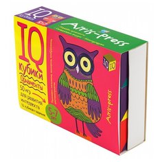 Настольная игра Айрис-Пресс IQ Кубики. Орнаменты (27489)