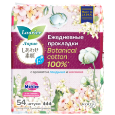 Женские гигиенические прокладки на каждый день Laurier F Botanical Cotton с ароматом Ландыша и Жасмина, 54 шт