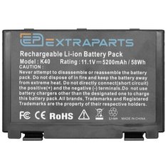 Аккумуляторная батарея для ASUS K61 (5200mAh) HQ