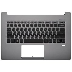 Клавиатура для ноутбука Acer Swift 5 SF514-52T серая топ-панель с подсветкой