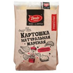 Чипсы Бруто Жареная картошка с солью и розовым перцем 150 гр / Чипсы из натурального картофеля / Продукты Bruto