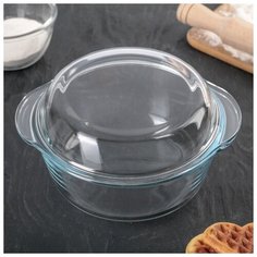 Набор посуды для запекания Pasabahce 3 предмета: кастрюля 1,5 л, утятница 1,7 л, форма 2,5 л