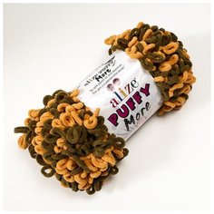 Пряжа ALIZE "Puffy more", 100% микрополиэстер, 11,5 м*150 г, 6277 шафрановый хаки