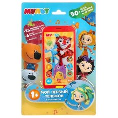 Развивающая игрушка Умка Мой первый телефон Мульт, красный