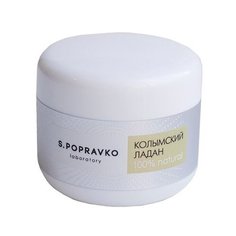 Лечебный крем с эфирным маслом кедрового стланника Колымский ладан Лаборатория Поправко S.Popravko