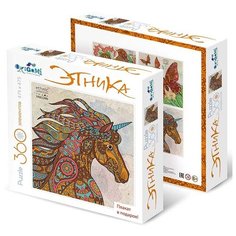 Оригами Пазл Арт-терапия Единорог, 360 деталей+плакат Origami
