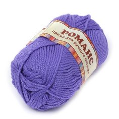 Пряжа для вязания КАМТ Романс (50% имп. п/т шерсть, 50% акрил) 10х100г/120м цв.276 колокольчик Камтекс
