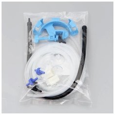 Набор аксессуаров для аквариума Barbus SET 009