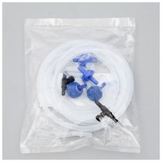 Набор аксессуаров для аквариума Barbus SET 007