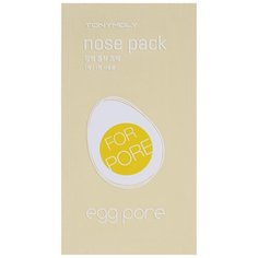 TONY MOLY пластырь Egg pore для носа, 2 г