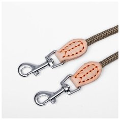 Поводок Пижон 8 мм, со своркой, на 2 собак, 73+2*57 см, полиэстер и натуральная кожа, бежевый