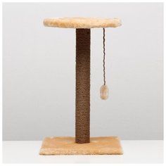 Когтеточка Пижон "Столбик", с круглой полкой и игрушкой, 35*35*60 см, бежевая