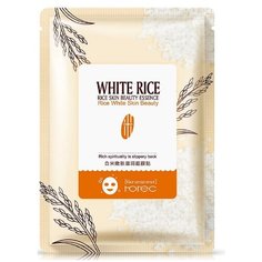 ROREC. Лифтинг- корректирующая тканевая маска для лица на основе ферментированного риса. 30 гр. 3 штуки.