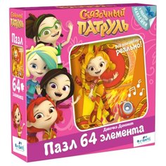 Пазл Origami Сказочный патруль Девочка-Динамит + наклейки (03908), 64 дет.