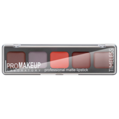 ProMAKEUP Laboratory Палетка помад Til Midnight, оттенок Timeless