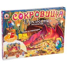 Настольная игра Русский стиль Сокровища дракона