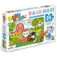 Пазл 24 Для Малышей.Три котенка 05777 Origami