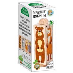 Десятое Королевство Кубики деревянные на оси Лесные жители 3 кубика