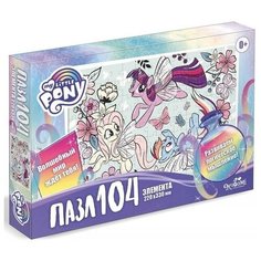 Оригами Пазл Пони в цветах 104 элементов Origami