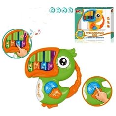 Shenzhen toys Пианино для малышей Попугайчик на бат(свет,звук)в коробке