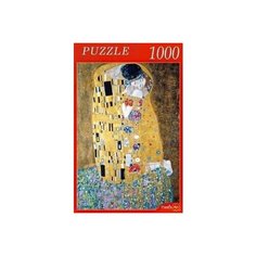 Рыжий кот Пазл Поцелуй 1000 элементов