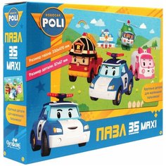 Пазл Origami Robocar Poli Летний день, 05789, 35 шт