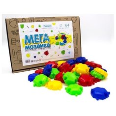 Развивашки Мега мозаика 64 элемента