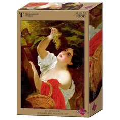 Castor Land Пазл Брюллов К.П. Итальянский полдень 1000 элементов Castorland