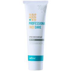 Bielita Professional Face Care Крем массажный для лица с натуральными маслами, 100 мл
