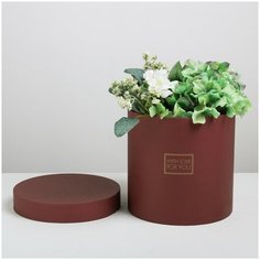 Подарочная коробка круглая Пантон 06, 20 × 20 × 20 см Дарите счастье